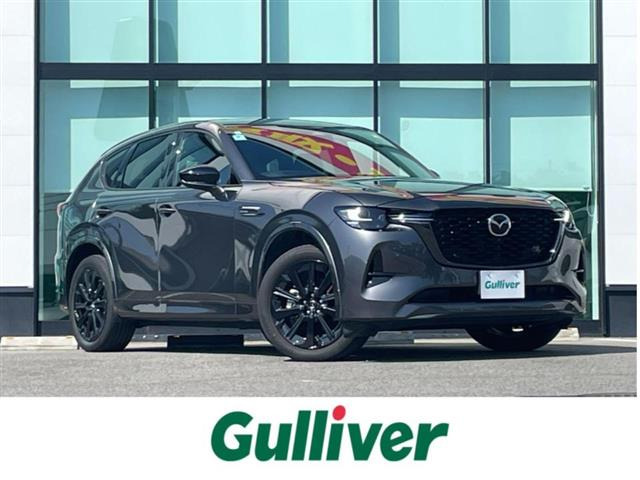 マツダ CX-60 