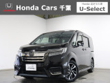 ホンダカーズ千葉U-Select浜野へようこそ! 当社お墨付き車両!人気車両で充実装備の一台!おススメです☆どうぞご覧くださいませ☆