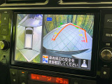 【アラウンドビューモニター】専用のカメラにより、上から見下ろしたような視点で360度クルマの周囲を確認することができます☆死角部分も確認しやすく、狭い場所での切り返しや駐車もスムーズに行えます。