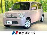 禁煙車 スマートキー オートライト オートエアコン CDオーディオ