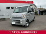 販売は【北海道限定】とさせていただいております。また実車確認出来ない状態での販売はノークレームとさせていただきます。誠に勝手ではございますが、ご理解いただきますようお願いいたします。