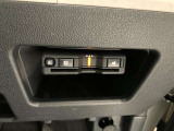 付いているクルマも増えましたが、U-Carではまだまだ付いていればラッキーなETCです。高速道路の料金をお得にするための、便利な装備です。セットアップ後、すぐに利用可能です。