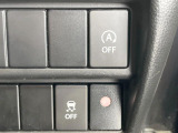 【アイドリングストップ】赤信号や渋滞で停車した際にエンジンを停止し、無駄な燃料の消費を抑えます。燃費向上や環境保護につなげる機能♪エンジンはブレーキを離せば再始動します。