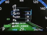 視認性の良いメ-タ-を採用しており、快適なドライブをサポ-トします♪