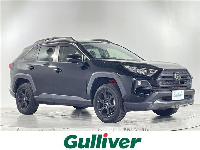 トヨタ RAV4 