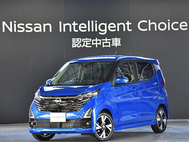 日産 デイズ 
