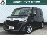 広々とした空間と余裕の走りの1LD-CAR「ルーミー」です!日常にジャストフィットするクルマです!
