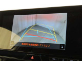 パノラミックビューモニターを装備しております。
