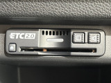 ★ETC2.0搭載★ お出かけには今や欠かせなくなってきましたETC装備で、高速道路の利用もスマートに!料金所もスイスイ通過&rArr;快適ドライブにかかせないアイテムです