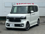 詳細なお問い合せは、ホンダカーズ神奈川西 U-Select 相模原中央まで!