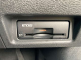 ETCで高速代の支払いもスムーズ!カードを持っていればご納車日当日からご利用いただけます。ETCは2.0モデルが付いてるので次世代の運転支援サービスを受けることが出来ます。