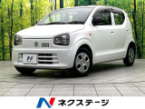 禁煙車 純正オーディオ シートヒーター アイドリングストップ 横滑り防止