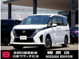 ご検索ありがとうございます!!当店では、お客様にご満足頂けるお車を提供すると共に、車を通じて、一人一人のお客様に、より快適な毎日を送って頂くためのサービスをご提供したいと考えております。