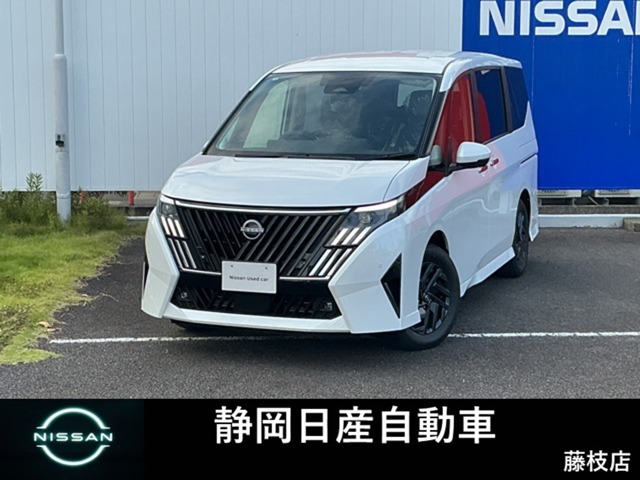 日産 セレナ 