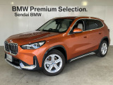 SendaiBMWの車輛をご覧いただきありがとうございます。画像のコメントにてお車の装備、機能を詳しくご説明しておりますので、是非ごらんくださいませ。