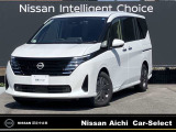 数あるお車の中から、当店の物件をご閲覧いただき、ありがとうございます。日産愛知販売 Car-Select稲沢です。お客様のお車選びをお手伝いさせてください!