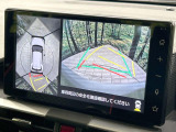 【パノラマモニター】専用のカメラにより、上から見下ろしたような視点で360度クルマの周囲を確認することができます☆死角部分も確認しやすく、狭い場所での切り返しや駐車もスムーズに行えます。