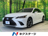 衝突被害軽減システム 禁煙車 電動リアゲート 前席シートエアコン
