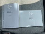 取り扱い説明書、点検記録簿もついてて安心です◎安全・快適なカーライフのための「半年毎の車の点検」の時にもこのメンテナンスノートを使い、お車のメンテナンスをご自身で確認するときにも便利ですね♪