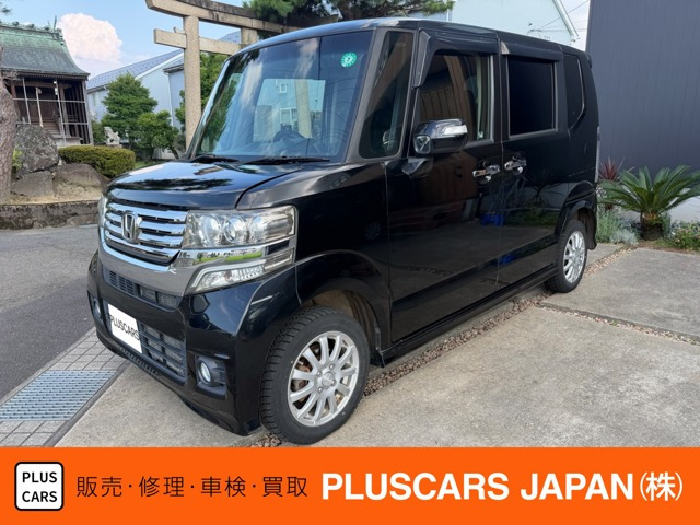 ホンダ N-BOXカスタム 