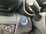 エンジンプッシュスタート!ワンタッチで、エンジンON、OFFが可能です!