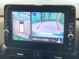 【アラウンドビューモニター】専用のカメラにより、上から見下ろしたような視点で360度クルマの周囲を確認することができます☆死角部分も確認しやすく、狭い場所での切り返しや駐車もスムーズに行えます。