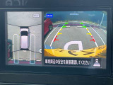 見下ろしているかのような映像で、駐車もスムーズに行ける!インテリジェントアラウンドビューモニターです。
