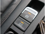自社整備工場から板金工場、保険やローン等お車に関してはフルサポート!楽しいカーライフのお手伝いをぜひお任せください!自社板金工場・に加え、運輸支局指定工場にて、しっかり点検整備させて頂いております。