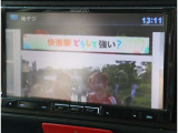 関東圏内のお客様に関しましては無料でお車を、ご希望の場所まで、お持ちさせて頂く無料デリバリーサービスも御座います。また遠方のお客様に関しても多数の販売実績ございますのでお気軽にご連絡下さい。