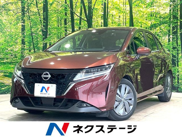 ノート 1.2 X