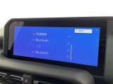 ◆【お問い合わせください】写真の内容に関してやおクルマ購入までの流れなどご不明点、ご質問等がございましたらお気軽にガリバー店舗までお問い合わせください。