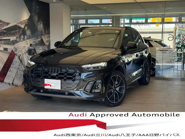 Q5 40 TDI クワトロ Sライン ディーゼル 4WD 