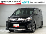 ★無料TEL『0078-6003-269666』&hellip;ご来店の際はこちらの無料TELへご連絡ください。