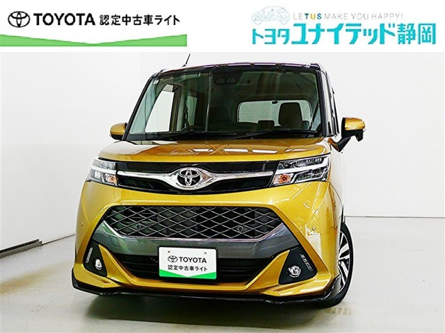 トヨタ タンク 