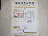 トヨタならではの『3つの安心』まるごとクリーニング・車両検査証明書・ロングラン保証をセットにしたトヨタ販売店の中古車ブランドです