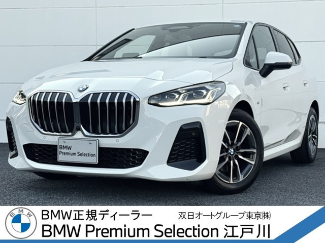 2シリーズアクティブツアラー 218d Mスポーツ DCT