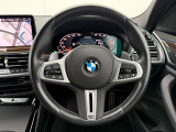 在庫に無い車両でも、お探します!BMW御購入を御検討でしたらまずお気軽にお電話下さい。担当セールスが親身に詳しくお伺いいたします!お客様からの御相談をお待ちしております。