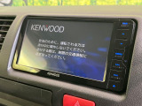 【ナビゲーション】使いやすいナビで目的地までしっかり案内してくれます。各種オーディオ再生機能も充実しており、お車の運転がさらに楽しくなります!!