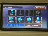 Bluetoothなども対応していますよ♪