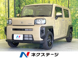 届出済未使用車 衝突被害軽減システム コーナーセンサー スマートキー