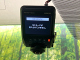 【ドライブレコーダー】ドライブレコーダー装備!走行中はもちろん、あおり運転や事故に遭遇した際、映像で記録し、万一のリスクに備えます。※記録用SDカードはお客様ご自身でご準備いただく必要があります。