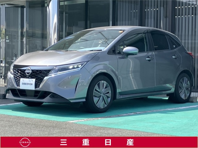 日産 ノート 