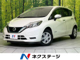 デジタルインナーミラー LEDヘッド フルセグ Bluetooth
