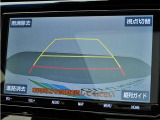 バックガイドモニターが装備されていますので、後方視界もしっかり確保出来ます!車庫入れが苦手な方も安心のアイテム!!