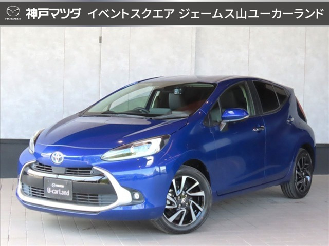 トヨタ アクア 