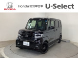 ☆ようこそ☆ この度はホンダモビリティ中四国の在庫車両をご覧いただきましてありがとうございます。