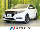 SDナビ バックカメラ 衝突被害軽減システム 禁煙車 ハーフレザーシート