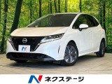 純正9型ナビ 全周囲カメラ 衝突被害軽減システム 禁煙車