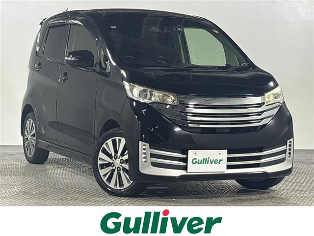 日産 デイズ 