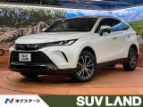 12.3型ディスプレイオーディオ バックカメラ レーダークルーズ
